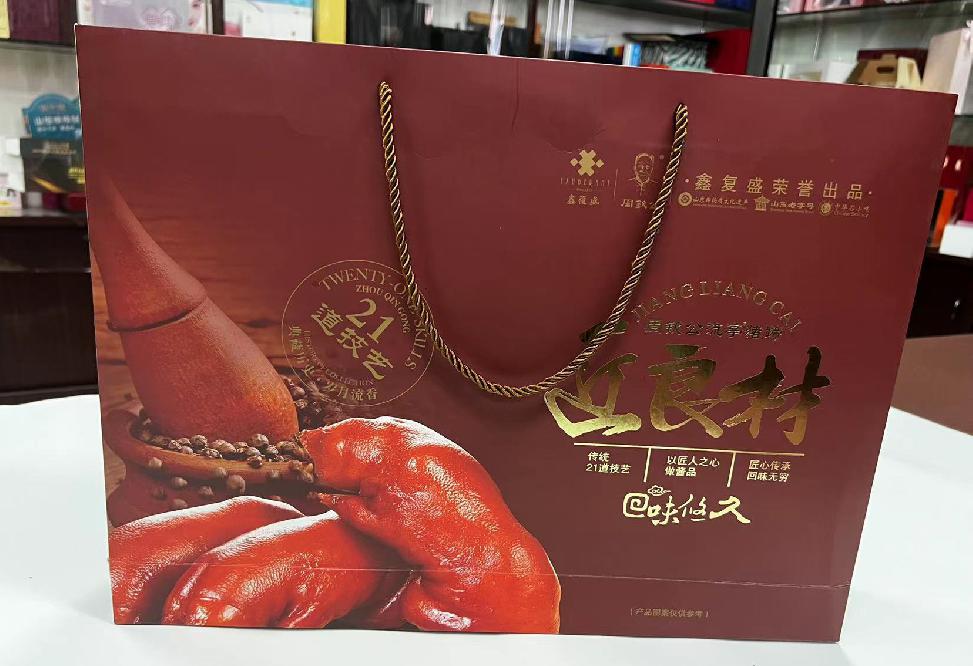 海口礼品盒定制